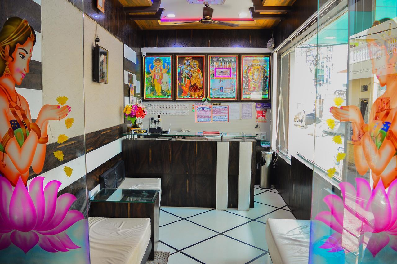 Hotel Shree Dwarkadhish Palace Ujjain Εξωτερικό φωτογραφία